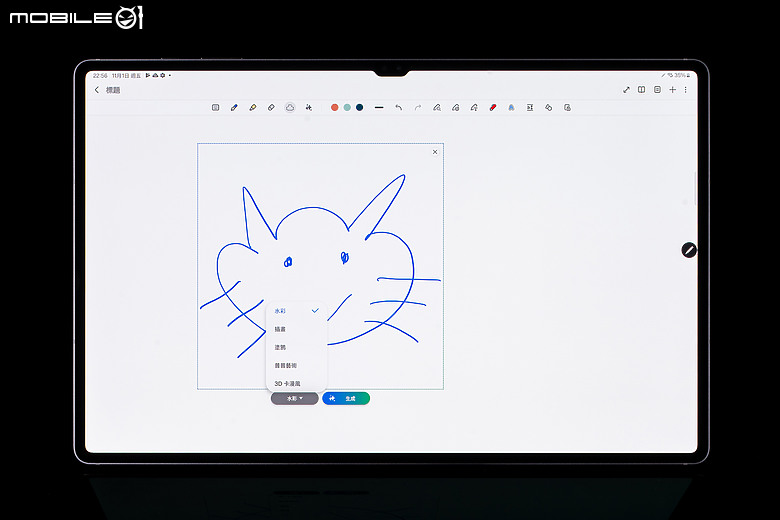 三星Galaxy Tab S10 Ultra體驗|最大化多工效能的AI全能平板!