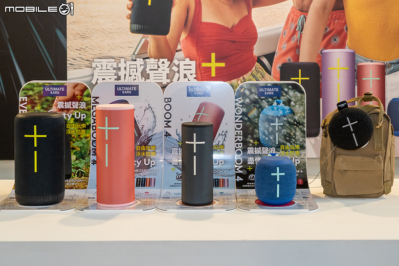 【採訪】2024 TPAF 台灣耳機文化節台北場直擊 發燒聖品齊聚一堂、活動更添趣味！