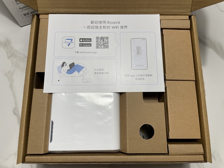 WiFi 7時代來臨！MSI Roamii BE Lite開箱：極速飆網 + 全方位防護，打造新一代智慧家庭