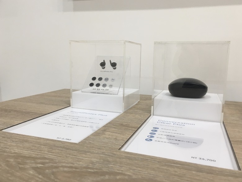{[高雄SENNHEISER展示中心]} 全新開幕！Soundbar ！耳機！隨你聽！高雄火車站旁