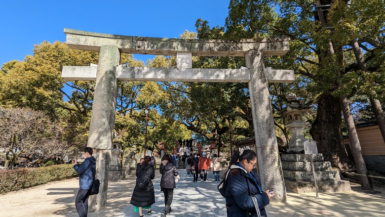 福岡太宰府天滿宮