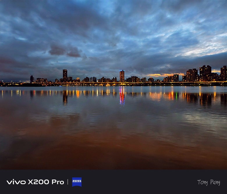 Vivo X200 pro 簡單開箱