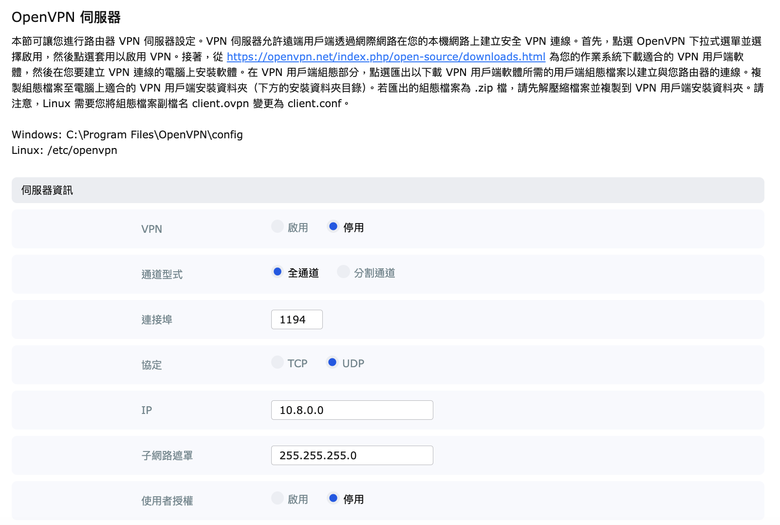 點我看大圖 WiFi 7時代來臨!MSI Roamii BE Lite開箱:極速飆網 + 全方位防護,打造新一代智慧家庭