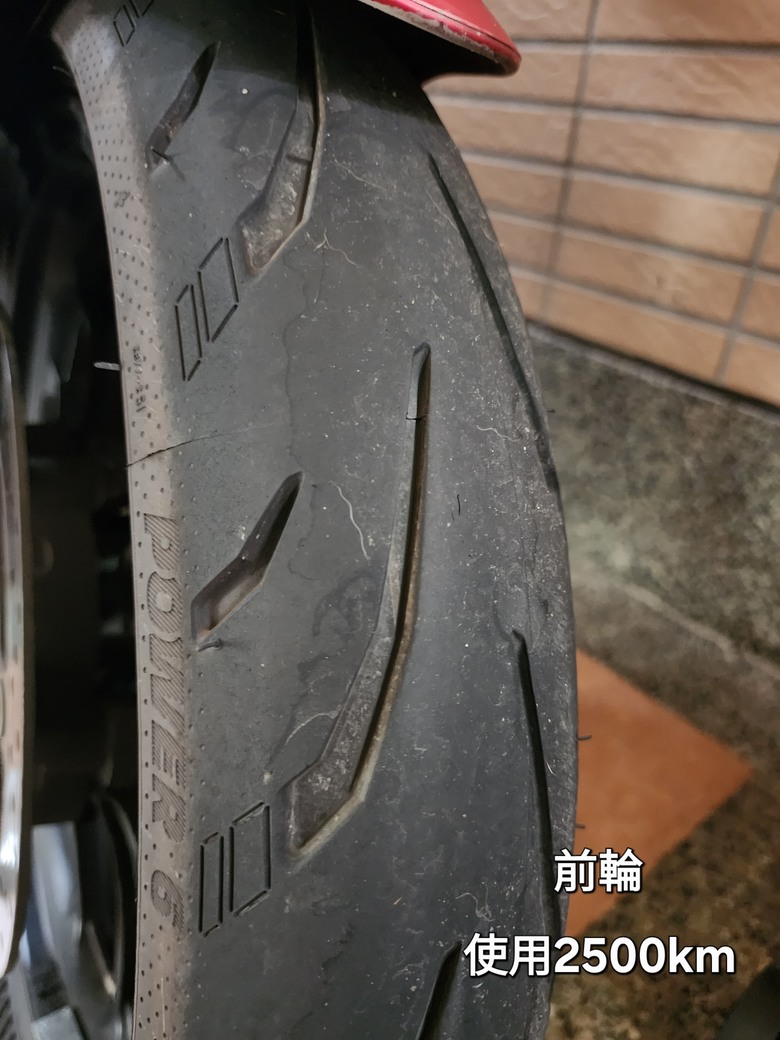 點我看大圖 Michelin米其林 POWER6 輕檔車 回歸試用心得~真的喜歡