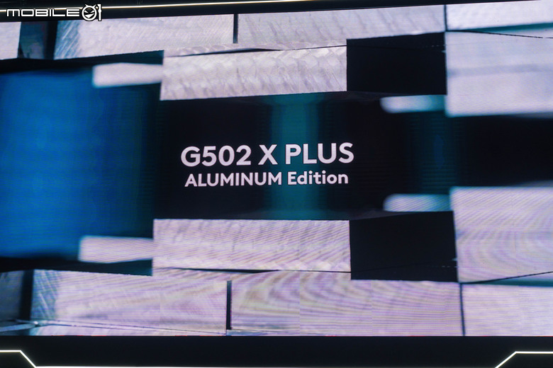 限量 6 隻!羅技 G502 X PLUS 鋁合金全球限量電競滑鼠 6990 元起開放愛心競標販售!