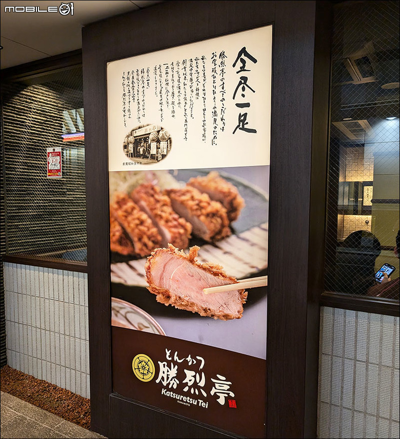 UX5406SA微開箱 - 旅行貼身夥伴