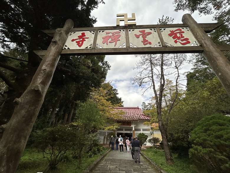 阿里山森遊漫步走(下)有夠遠的部落-里佳