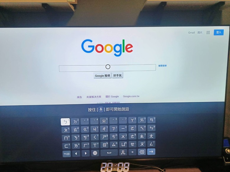 點我看大圖 小米 S MINI 75" 開箱 2025