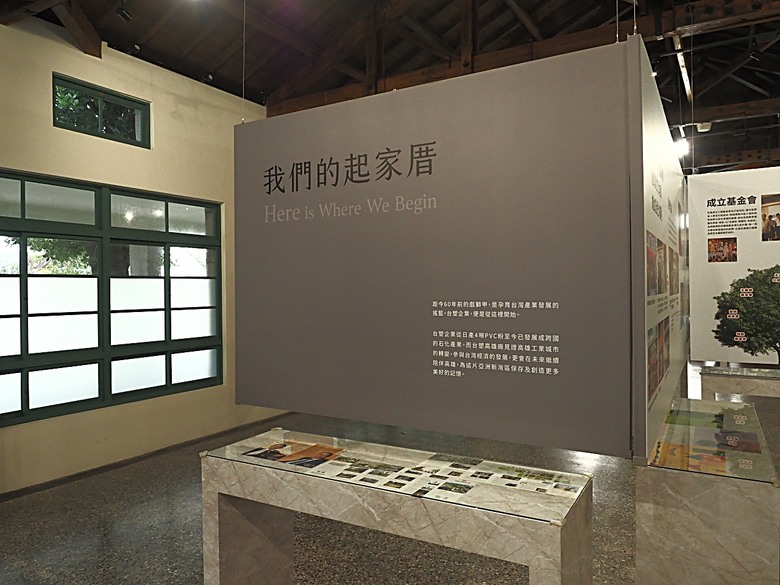 凹子底森林公園之【2024高雄萬聖節-大南瓜你搞怪一起嗨!】、王氏昆仲公園、前鎮之星、高雄捷運凱旋站【星太郎主題車站】、凹子底站【蜜柑站長xㄇㄚˊ幾兔主題車站】,附掛人氣餐廳「醉便宜(高雄延吉店)」 — 高雄捷運與江之電的聯名車站集章活動 — 讓紀念章帶路玩耍去(2)