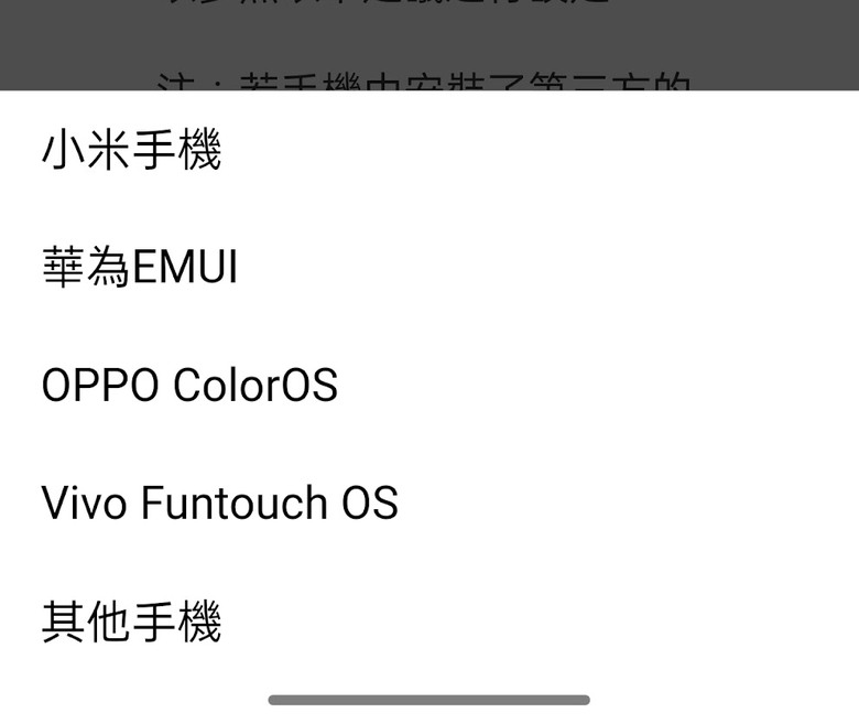 大得我心 Redmi Watch 5 Active 智慧手環 CP值超爆表 簡短使用心得