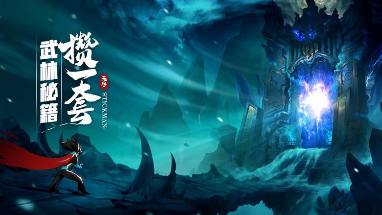 《火柴人無限》 10月29日 正式上線 火柴人動漫角色題材 策略X隨機元素 肉鴿塔防遊戲 | 禮包碼：HCRWX888 | Roguelike 元素 配置五位英雄 建構堅固的防線 守護屬於火柴人的家