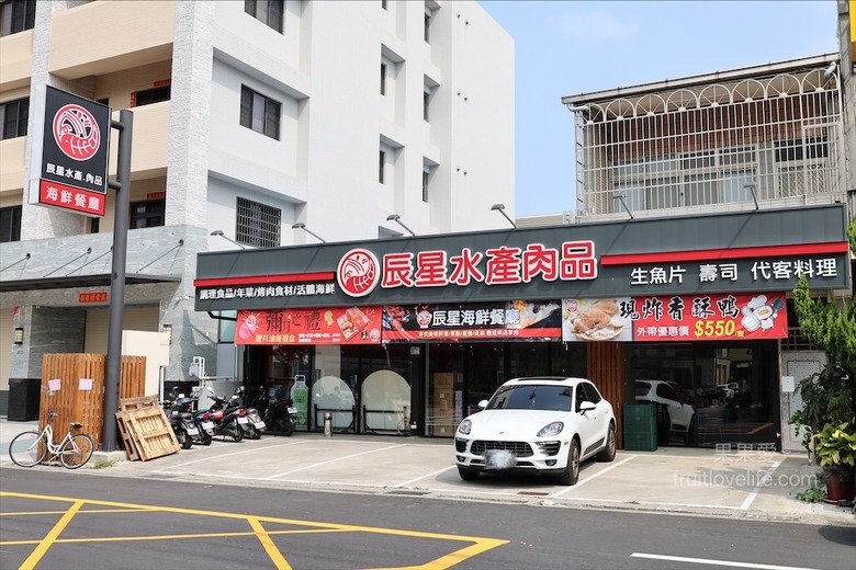 點我看大圖 是水產店也是海產店,餐廳以預約制訂餐,沒有固定菜單,餐點色香味俱全,絕不能錯過先滷後炸的香酥鴨