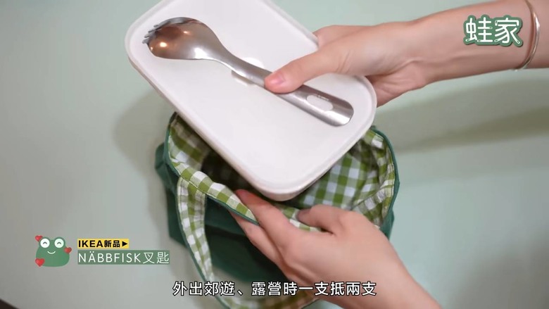 【開箱】IKEA 2024年新品推薦！換季收納不頭痛，居家辦公都好用