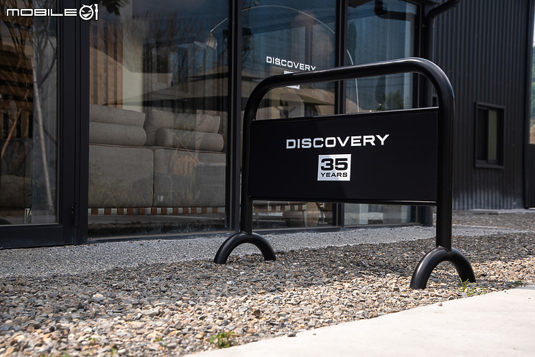 跟著Discovery家族前往南投竹山秘境|一趟貨真價實的探險,玩得是體驗也是風格!