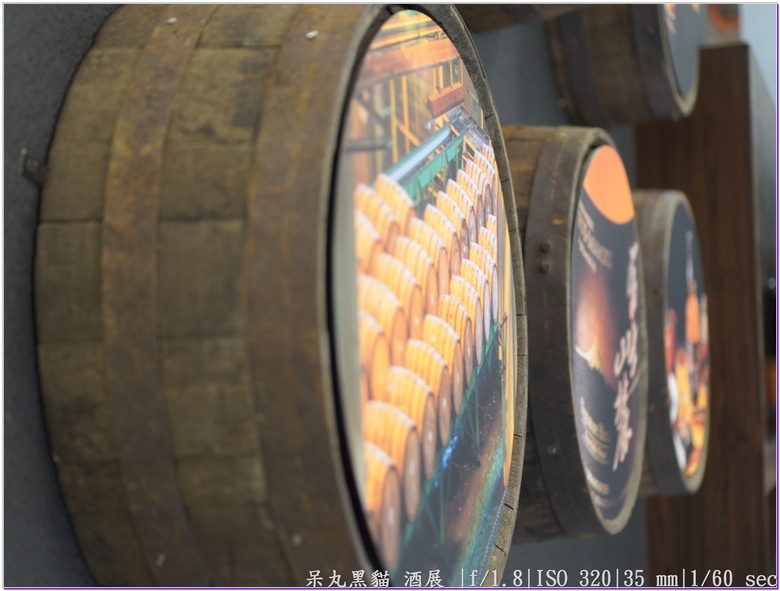 2024 11/15-11/18 年度最大酒展(咖啡,茶)三合一在南港,大家一起喝起來