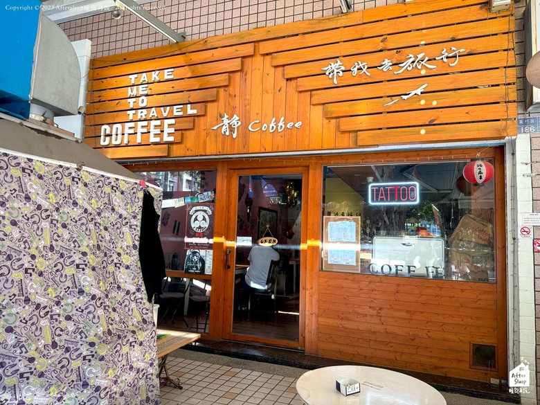 點我看大圖 高雄苓雅|帶我去旅行靜咖啡Take Me To Travel Coffee_英明黃昏市場旁咖啡小店