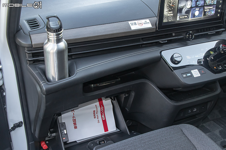 【日本特企 Vol.2】Nissan Serena e-Power 東京試駕｜要是能再來，一定會熱賣！