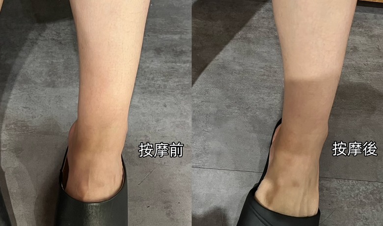 #分享 詩嫚特魔力漫步消水腫感受!