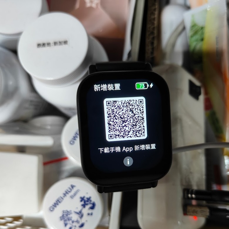 大得我心 Redmi Watch 5 Active 智慧手環 CP值超爆表 簡短使用心得