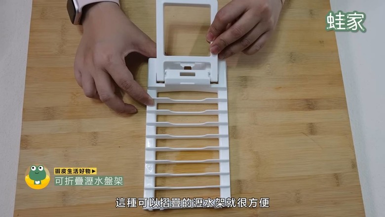 【開箱】2024廚房必備!11款神級懶人小物,大創、宜得利通通買得到
