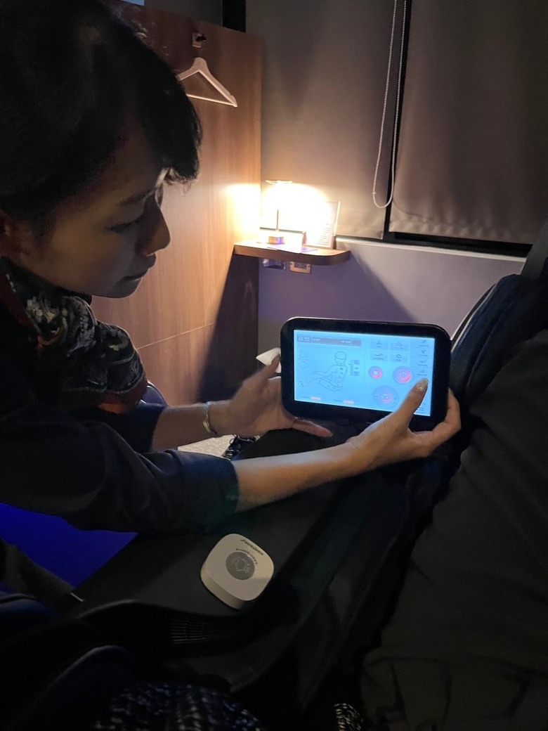 韓國按摩咖啡店的台北版本 輝葉放空站