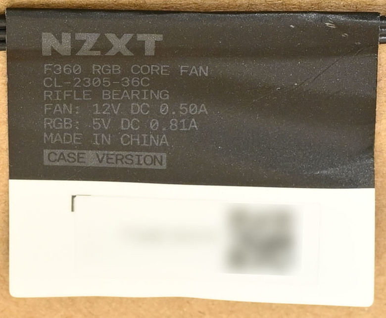 點我看大圖 2024 NZXT H5 FLOW RGB機殼開箱