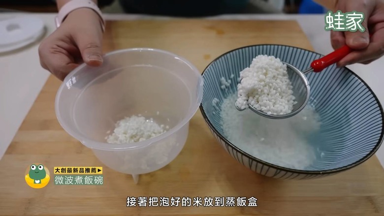 【開箱】2024廚房必備!11款神級懶人小物,大創、宜得利通通買得到