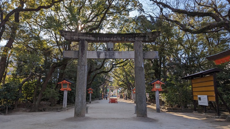 福岡太宰府天滿宮