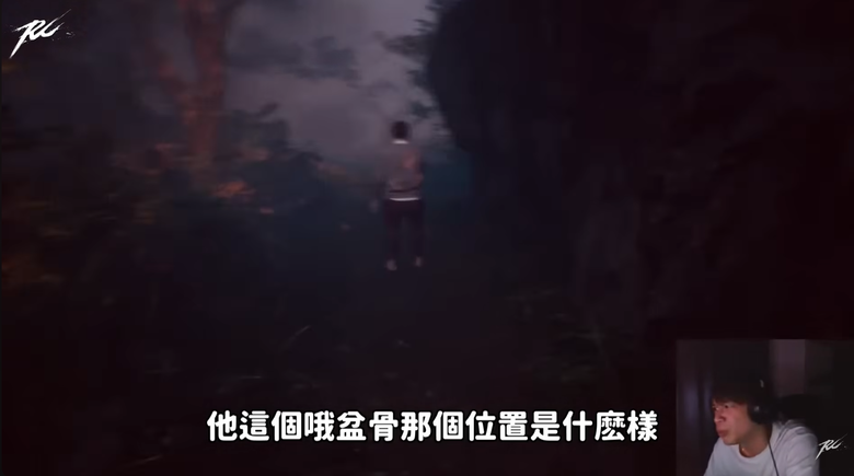 咒 原版電影跟改編遊戲的差異體驗