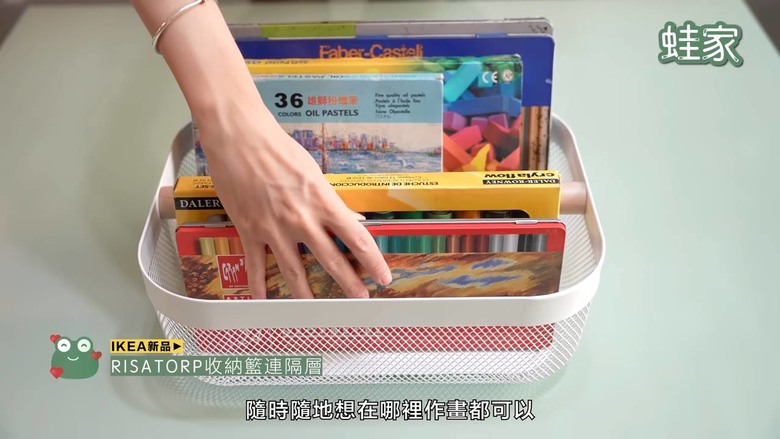 【開箱】IKEA 2024年新品推薦！換季收納不頭痛，居家辦公都好用