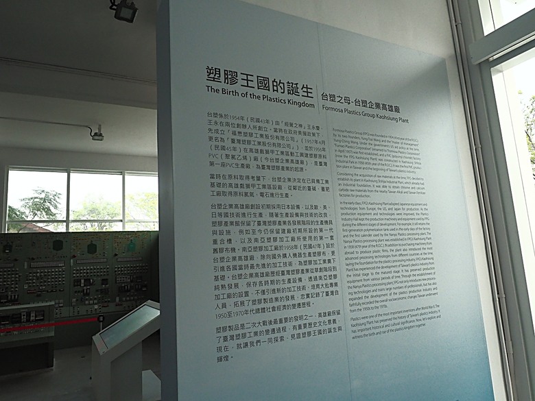 凹子底森林公園之【2024高雄萬聖節-大南瓜你搞怪一起嗨!】、王氏昆仲公園、前鎮之星、高雄捷運凱旋站【星太郎主題車站】、凹子底站【蜜柑站長xㄇㄚˊ幾兔主題車站】,附掛人氣餐廳「醉便宜(高雄延吉店)」 — 高雄捷運與江之電的聯名車站集章活動 — 讓紀念章帶路玩耍去(2)