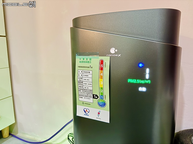 美型居家清靜助手 - Panasonic F-P90MH 空氣清淨機開箱