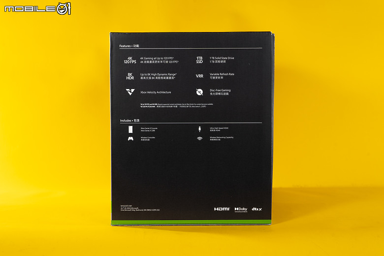 Xbox Series X 1TB 全數位版開箱｜入手門檻再降的高性能遊戲主機！