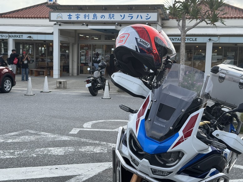 沖繩環島自由行