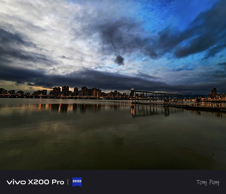 Vivo X200 pro 簡單開箱
