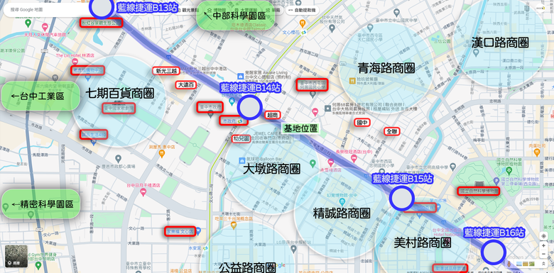 點我看大圖 🌟 西屯【達麗建設】雙捷共構 走路600m到捷運站 百貨圍繞機能捷運宅 空拍分享