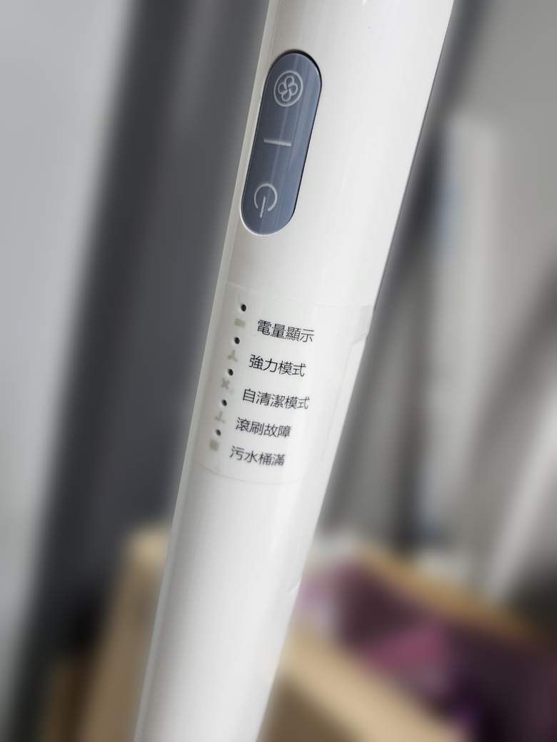 [心得] 海爾W4輕型平躺洗地機