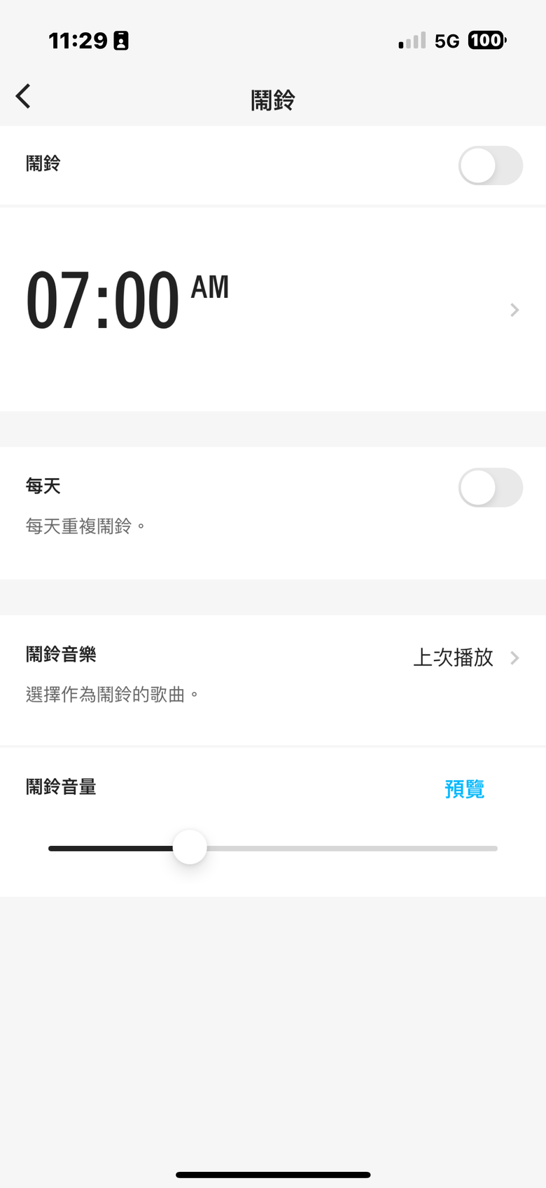 UE EVERBOOM & MINIROLL 可攜式藍牙喇叭｜多功便攜取向的隨身音樂夥伴