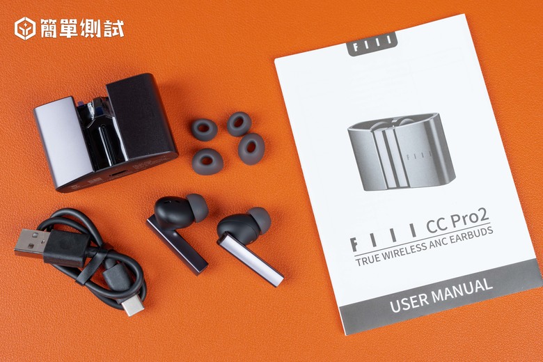 好扯的小體積！音質跟配戴兼備的 FIIL GS 開放式耳機