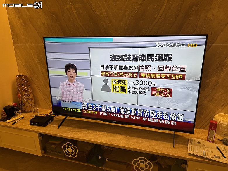 點我看大圖 夏普 SHARP AQUOS 4T-C55GN7000X 智慧顯示器體驗