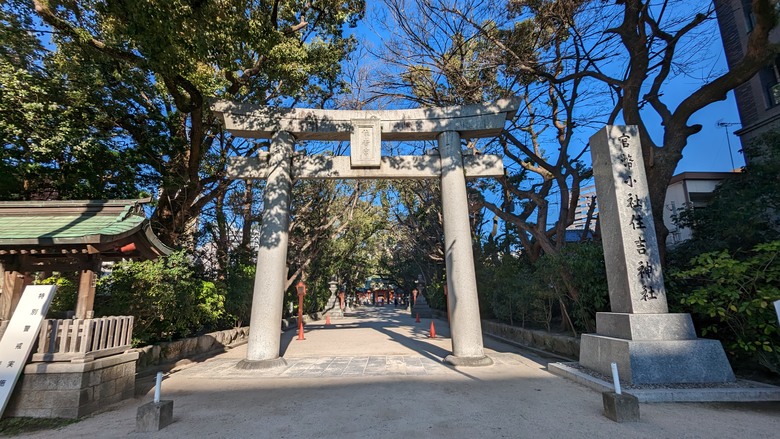 福岡太宰府天滿宮