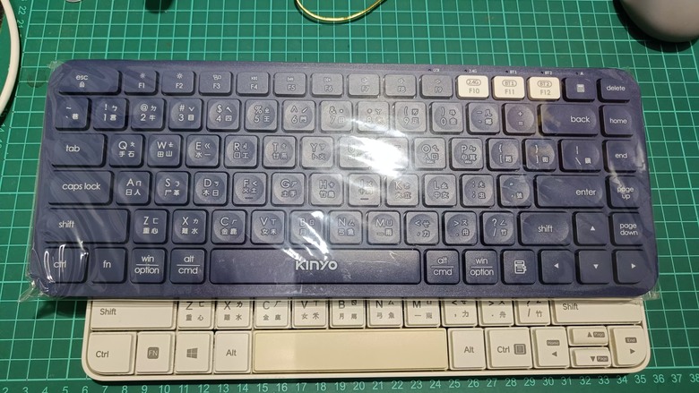 開箱鍵盤GKB 360