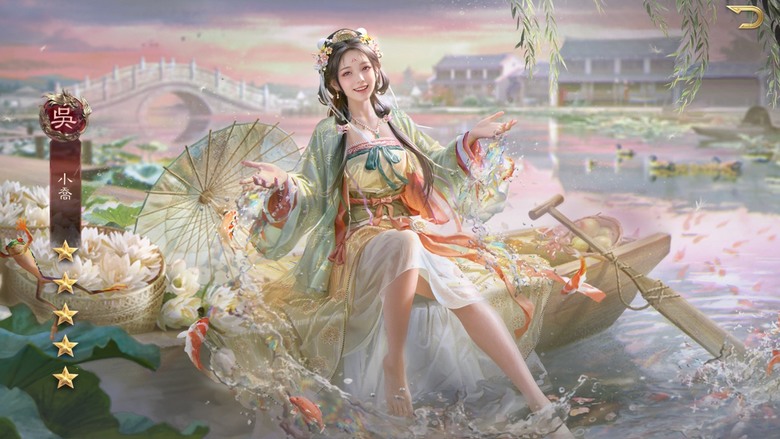 三國群英傳鴻鵠霸業角色真的很美