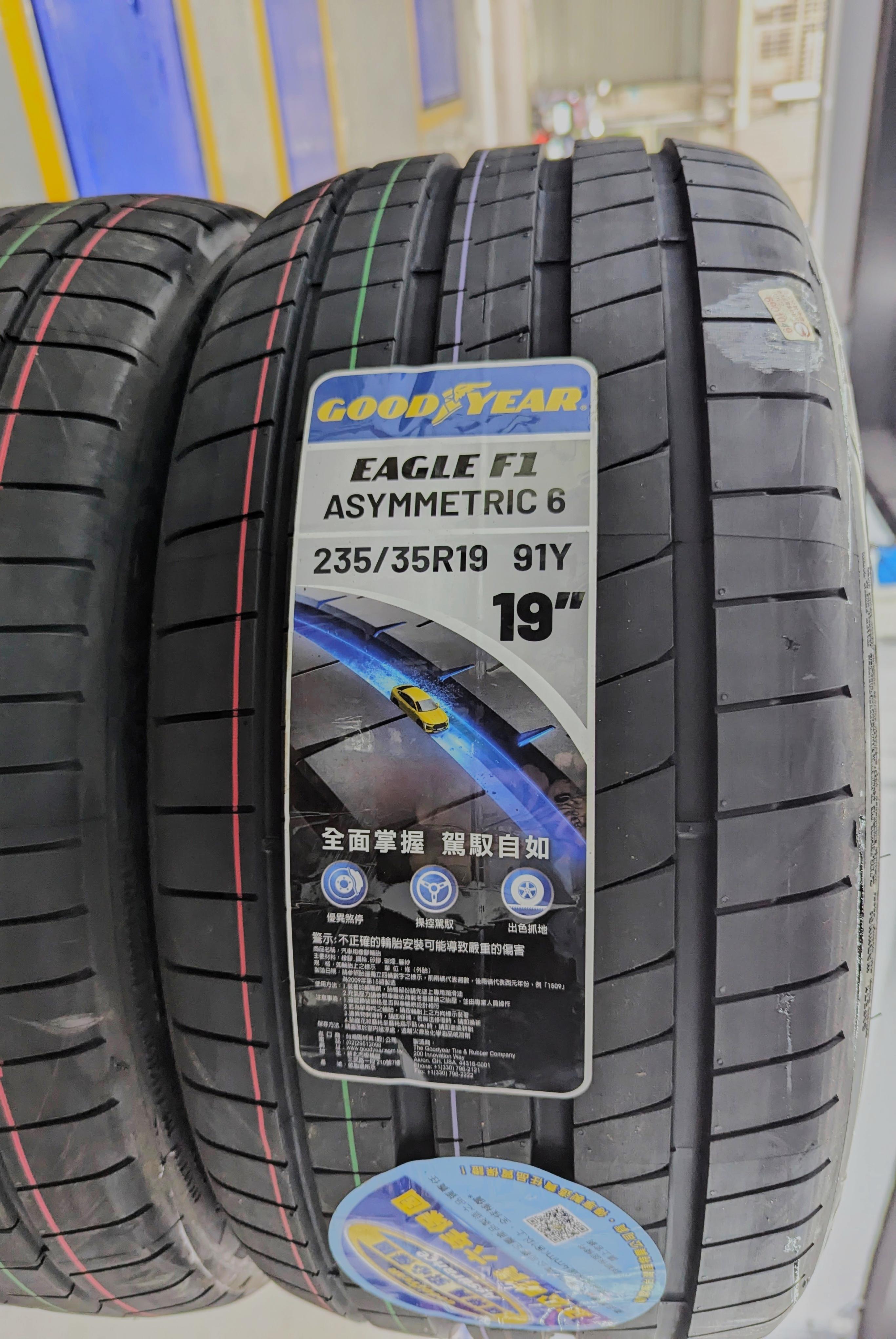 Goodyear Eagle F1 Asymmetric 6 Verschleiss