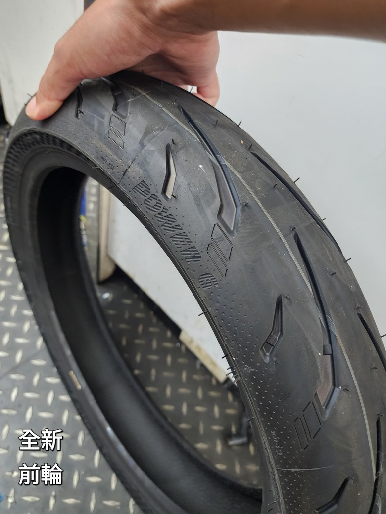 點我看大圖 Michelin米其林 POWER6 輕檔車 回歸試用心得~真的喜歡