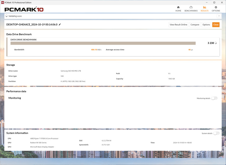 【開箱簡測】ineo C2598 IV Type C M.2 2280 NVMe USB4 外接盒效能簡測 (圖多)