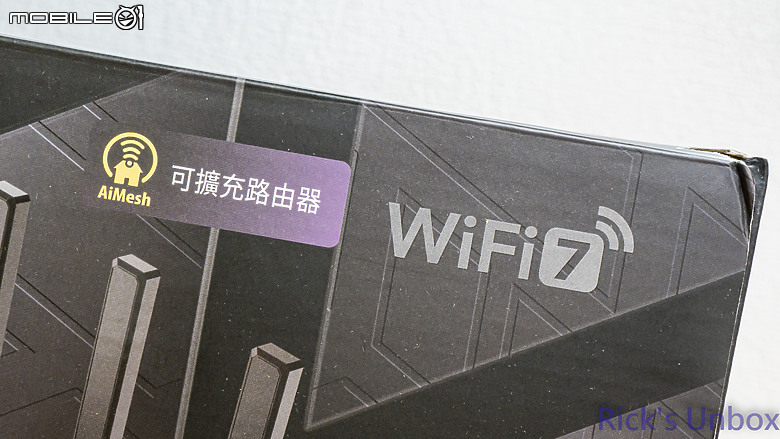 點我看大圖 【開箱】主流WiFi7遊戲路由器 | TUF Gaming BE3600 WiFi 7
