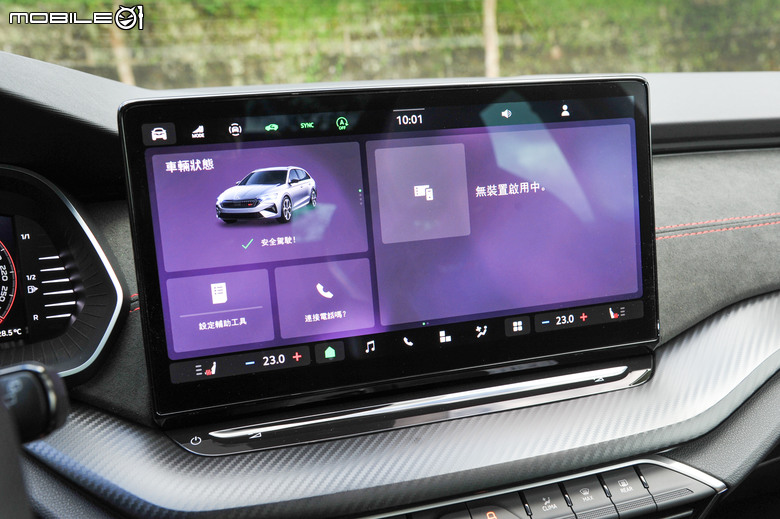 Skoda Octavia Combi RS 小改款試駕|空間機能、性能實力一次到位!