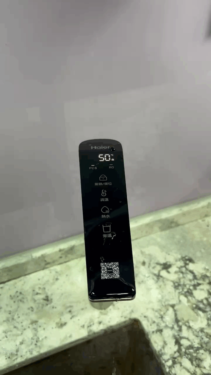 【海爾VS櫻花】廚下型淨熱一體機該怎麼選？實際比較給你看～