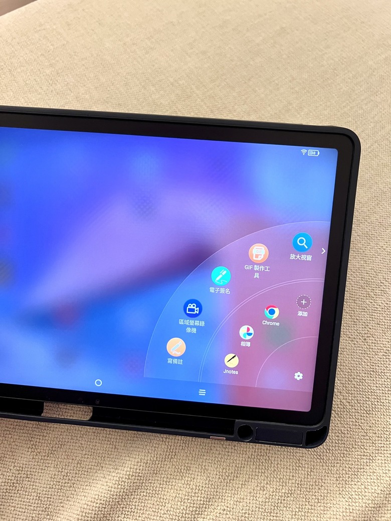 TCL NXTPAPER 11開箱體驗